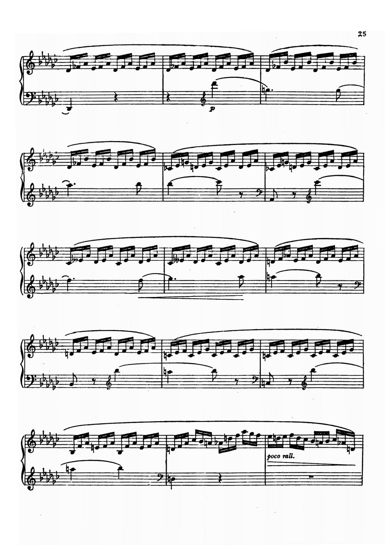 练习曲
