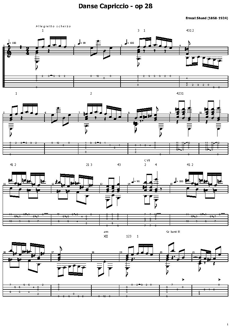 随想舞曲